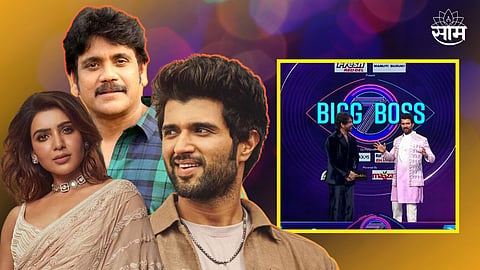 Nagarjuna Ask Vijay Devarakonda About Samantha