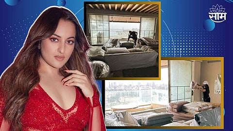 Sonakshi Sinha Bought New Flat: सोनाक्षी सिन्हाने खरेदी केलं आलिशान घर, किंमत ऐकून व्हाल चकीत