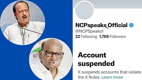 Ajit Pawar Sharad PAwar
