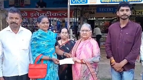 nirmala kadam, kamal sonawane, nashik, honesty