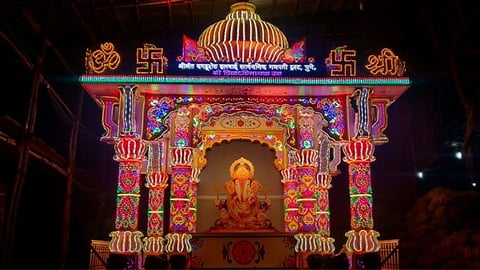 Pune Ganpti Visrjan