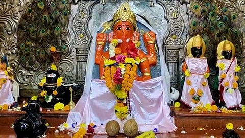 Mahaganapati Temple: