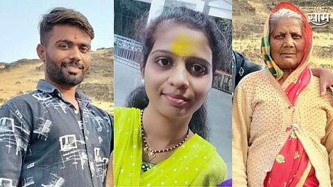 Ahmednagar Crime News