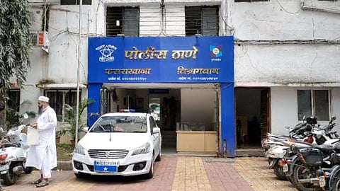 A 20-year-old girl was physically assaulted by a doctor in Pune
