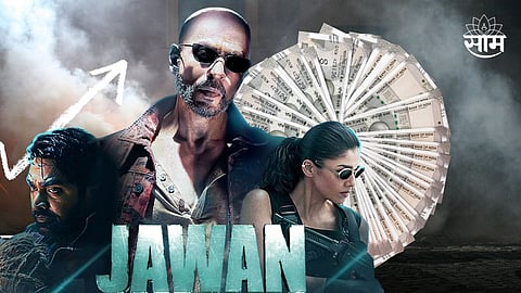 Jawan Box Office Collection 