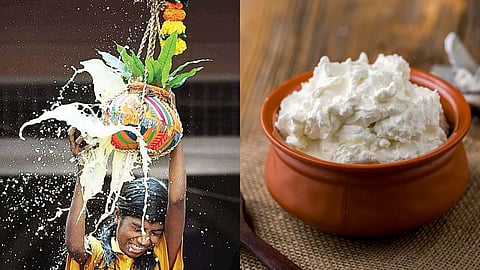 Dahi Handi Festival 2023