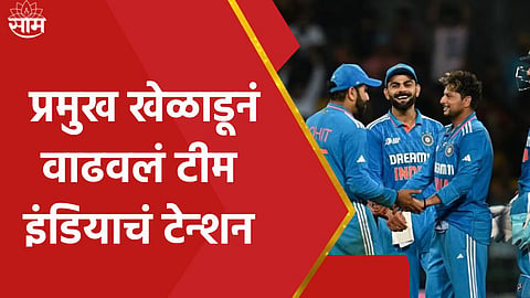 All rounder ravindra jadeja poor batting performance giving tension to team india ahead of world cup 2023