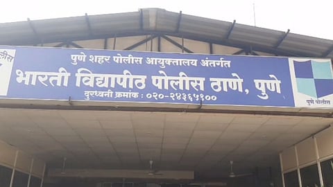 Pune PMP Bus Driver Murder
