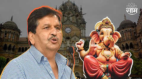 Ganesh festival 2023 Latest Update 