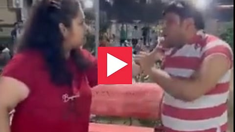  viral video