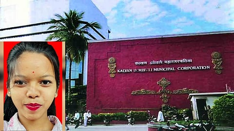 Kalyan Dengue News