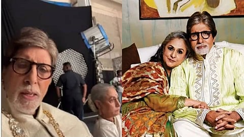 Amitabh And Jaya Bachchan Video