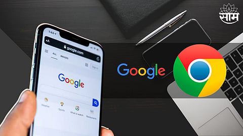 Google Chrome Update