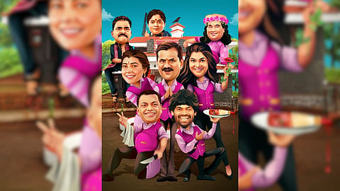 Prasad Khandekar 1st Movie