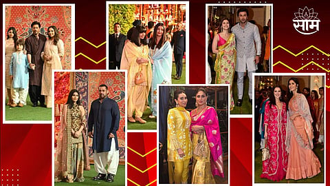 Bollywood Cellebrite's At Ambani House
