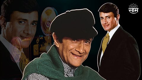 Dev Anand's 100th birth anniversary