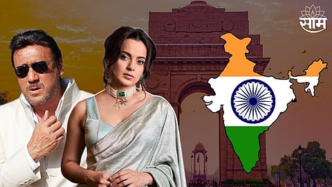 Bollywood Celebrity On India
