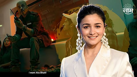 Alia Bhatt On Jawan Trailer 