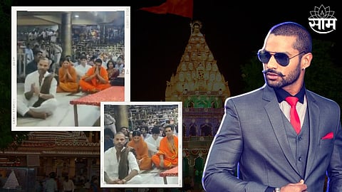 Shikhar Dhawan At Mahakal Temple Ujjain
