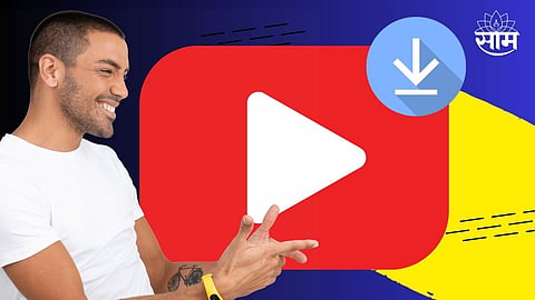 Youtube Video Download