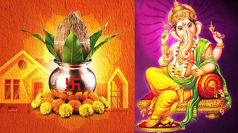 Ganesh Chaturthi 2023