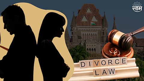 Delhi High Court Statement on Husband wife relations over divorce case 