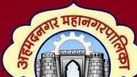 ahmednagar mahapalika, Ahmednagar To Mumbai Long March
