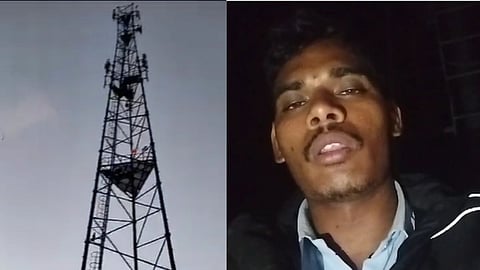 Beed News