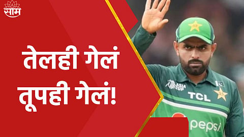 Pakistan vs Srilanka, Asia Cup 2023 Match:
