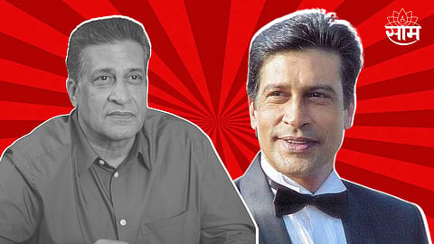 Rio Kapadia Passed Away