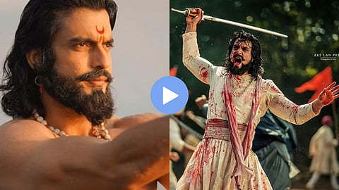 Gashmeer Mahajani New Role