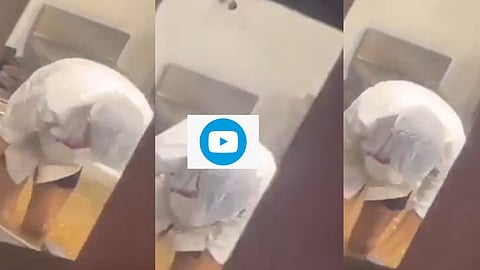 Viral Video