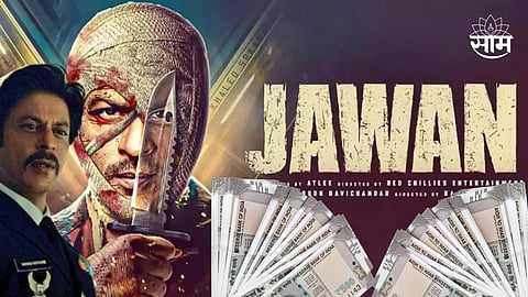 Jawan Box Office Collection Day 2