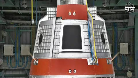 ISRO Gaganyaan Mission