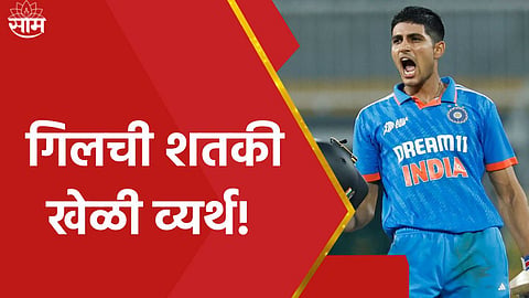 India vs Bangladesh Match Highlights: