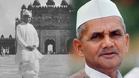 Lal Bahadur Shastri Jayanti
