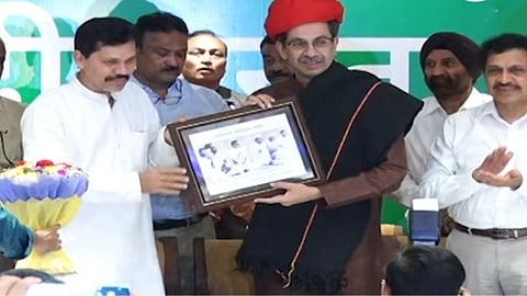 Maharashtra Political News