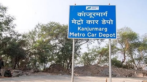 Kanjurmarg Metro  Carshed
