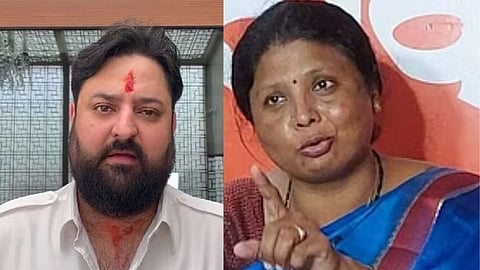 Maharashtra Political Reaction