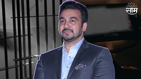 Raj Kundra