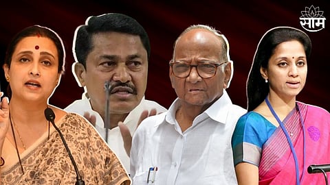 Maharashtra Political Reaction