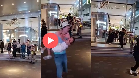 Shooting In Mall