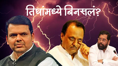 Maharashtra Politics News
