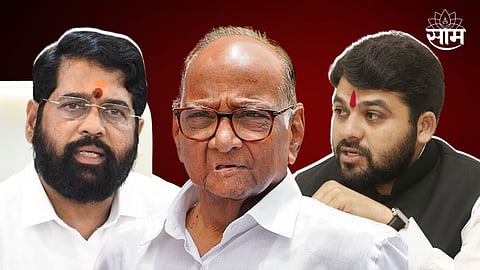 Maharashtra Political Reaction