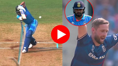 shubman gill wicket