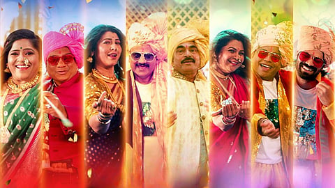 Aali Ga Bhaagabai Song Out
