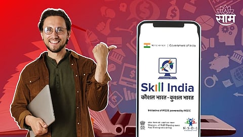 Skill India Digital App 