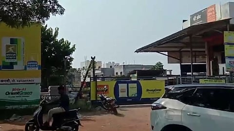 nandurbar