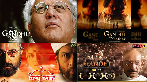 Bollywood Movie On Mahatma Gandhi