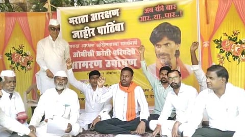 Beed News Maratha Aarkshan